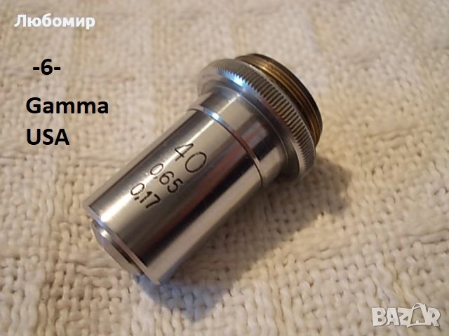 Обективи микроскоп разни - списък 1, снимка 6 - Медицинска апаратура - 29492600