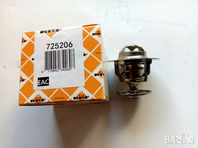 Термостат за Форд Фокус 2, модел от 2010година-5 €., снимка 3 - Части - 53538751