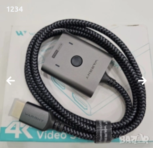 WARRKY HDMI Switch 2-in-1 с вграден кабел