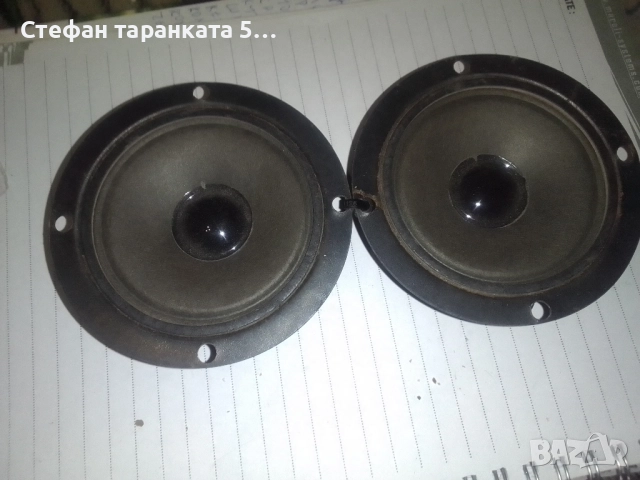 високо честотни говорители със 30 вата мощност и 4 ома съпротивление 