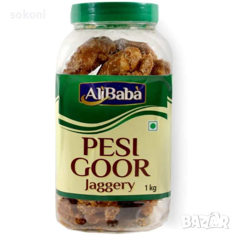 AliBaba Pesi Goor Jaggery / АлиБаба Тръстикова Захар на парчета 500гр;, снимка 1 - Други - 45057706