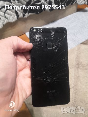 Huawei P 10 lite , снимка 4 - Huawei - 45741662