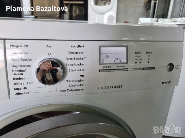 Сушилня Siemens IQ 700, снимка 2 - Сушилни - 53004201