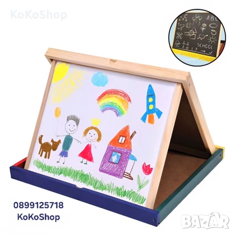 Дъска за рисуване с маркер или тебешир - двустранна дъска