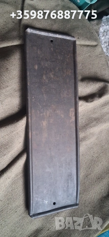 Нови заготовки за номера военни ретро соц военна табели табела 