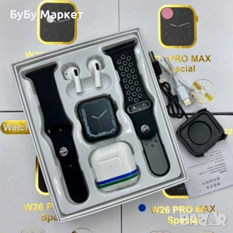 Комплект Smart часовник + TWS слушалки W26 Pro Max ULTRA, снимка 4 - Смарт часовници - 45821632