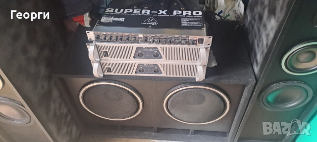 Аудио система Alto mac