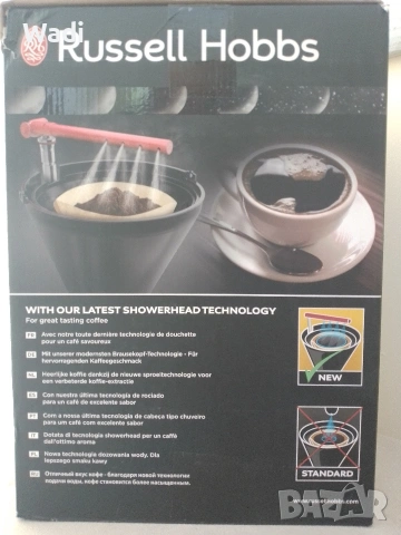 Кафе машина за разтворимо кафе , снимка 2 - Кафемашини - 54226434