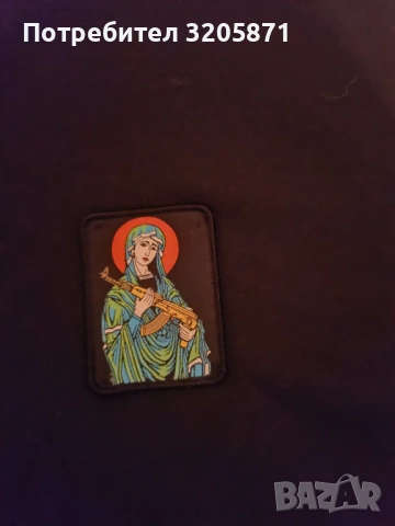 Хип хоп дрехи hip hop, снимка 3 - Блузи - 54222243