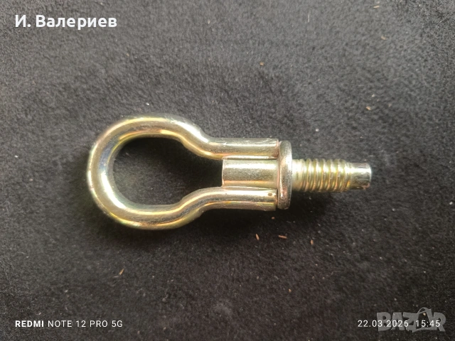 Кука за теглене форд Мондео, Фокус, С макс