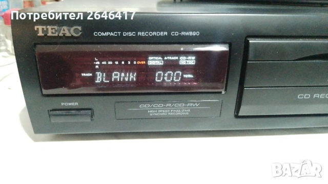 TEAC CD-RW890 recorder Professional