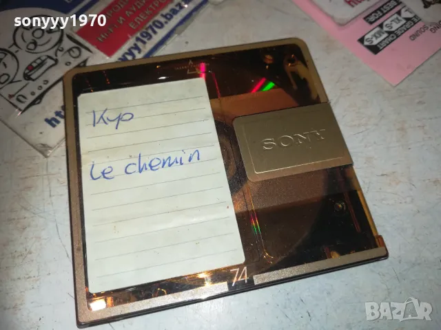 sony mini disc-внос france 0109241027, снимка 7 - CD дискове - 47089776