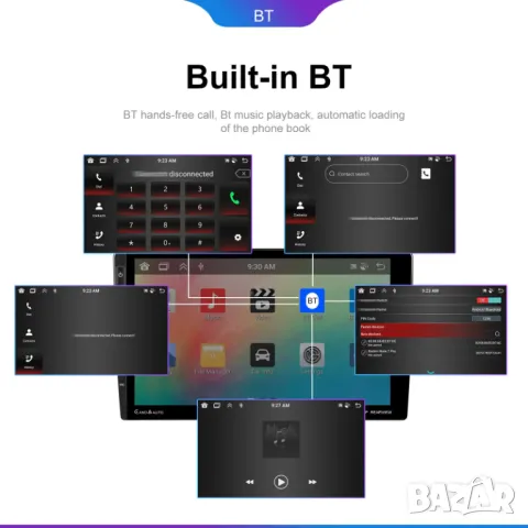 Мултимедия, 4+64GB, 8 ядрен, навигация, за кола, за автомобил, плеър, Android Auto, Car play, USB C, снимка 7 - Аксесоари и консумативи - 48870117