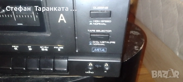 двукасетачен дек Universum, снимка 3 - Декове - 54070682