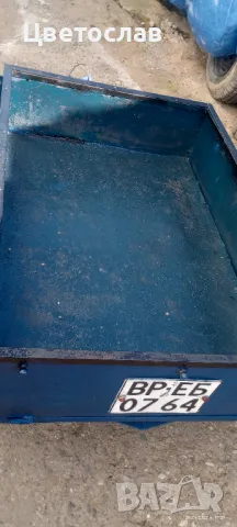 Ремарке, снимка 2 - Ремаркета - 49975882