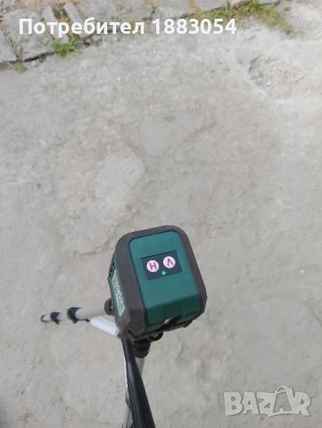 лазерен нивелир нов не използван със стойка , снимка 2 - Други инструменти - 45870169