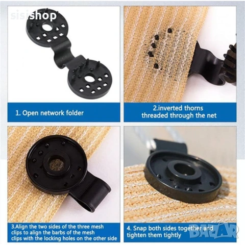 Комплект кръгли клипси за монтаж на засенчваща мрежа – 20 броя 4459, снимка 4 - Огради и мрежи - 53610417
