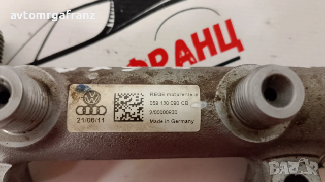 059130090CB ГОРИВНА РЕЙКА ЗА AUDI,VOLKSWAGEN 3,0TDI, снимка 2 - Части - 53273158