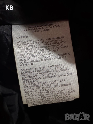 Jack Wolfskin Fairbanks Parka., снимка 5 - Якета - 52747868