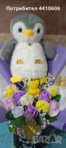Ръчно изработен подарък - букет от ароматни свещи и плюшена играчка , снимка 9 - Други услуги - 53658573
