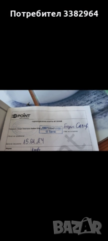 Скутер, електрическа тротинетка Kaboo Mantis 10, снимка 5 - Други спортове - 52462769