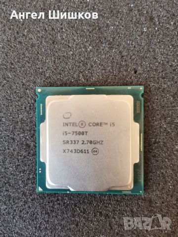 Intel Core i5-7500T SR337 2700MHz 3300MHz(turbo) L2-1MB L3-6MB TDP-35W Socket 1151, снимка 1 - Процесори - 37748687