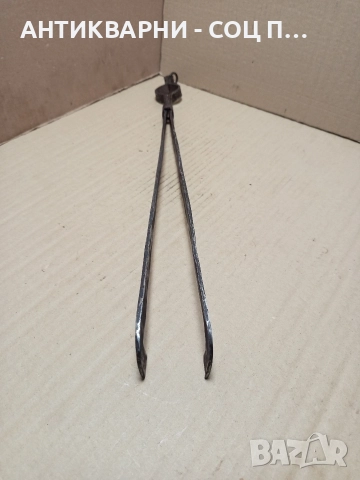 Соц Стар Ръчно Кован Дилав Маша За огнища Камини Барбекюта. , снимка 4 - Антикварни и старинни предмети - 52595495