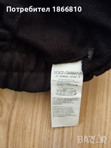 Къси панталони Dolce & Gabbana с плочка, снимка 5 - Панталони - 45961730