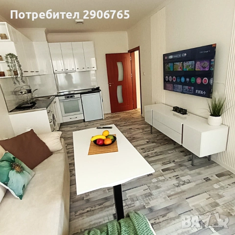 Давам под наем двустаен Пълмед МОЛ Пловдив