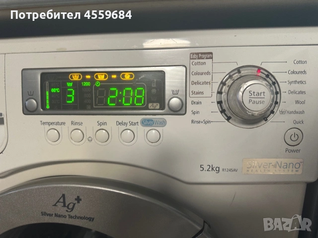 Пералня Samsung SilverBano, снимка 4 - Перални - 53059741