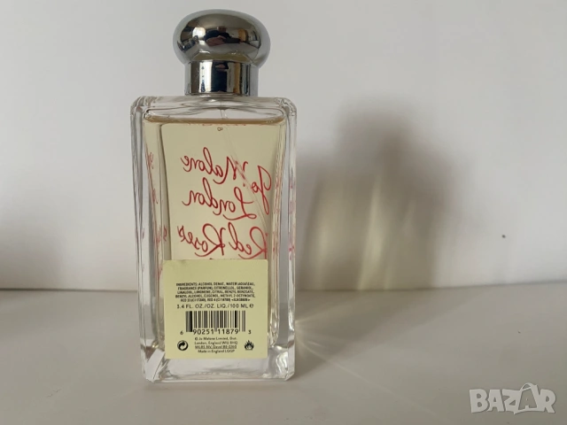 Red Roses Limited Edition 2022 Jo Malone 100 ml Cologne, снимка 2 - Дамски парфюми - 41265812