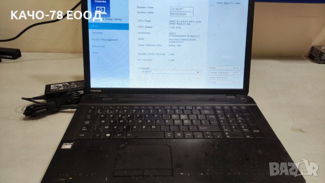 Лаптоп Toshiba Satellite C70D-B-300, снимка 1 - Лаптопи за дома - 46292273