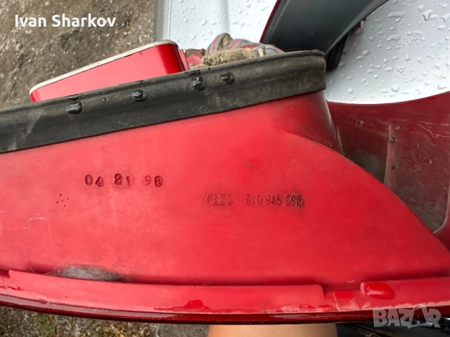 Стопове Ауди А3 8L, снимка 9 - Части - 52006198