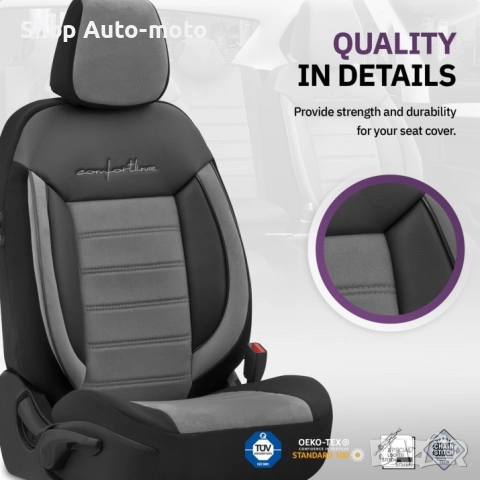 К-т Луксозна Тапицерия Automat-OTOM, Текстил с еко кожа, COMFORT LINE Design, Сиво-Черна със сив шев, снимка 2 - Аксесоари и консумативи - 52792645