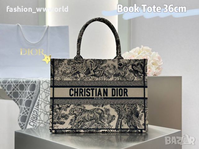 дамска чанта CHRISTIAN DIOR-реплика, снимка 14 - Чанти - 46206635