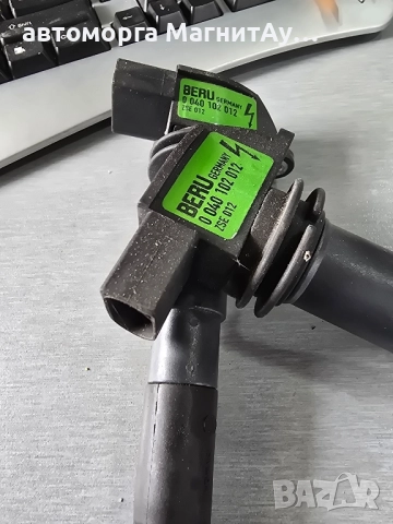 Бобини Порше Porsche Cayenne Panamera 0040102012 ZSE 012