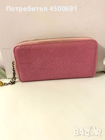 Розово портомоне 