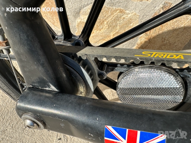дизайнерски сгъваем велосипед "STRIDA", снимка 13 - Велосипеди - 52930433