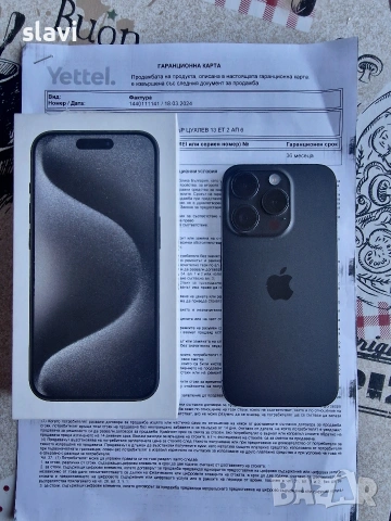IPhone 15 Pro 256GB Батерия 88%, снимка 2 - Apple iPhone - 53832867