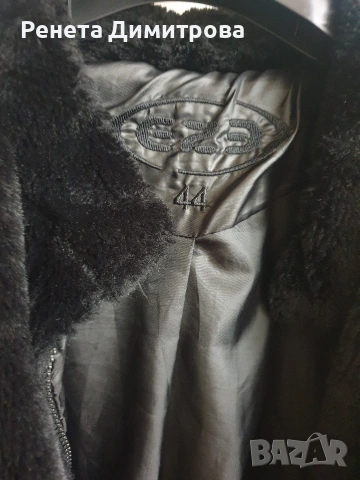 Дамски елек 44 размер, снимка 5 - Елеци - 53958491