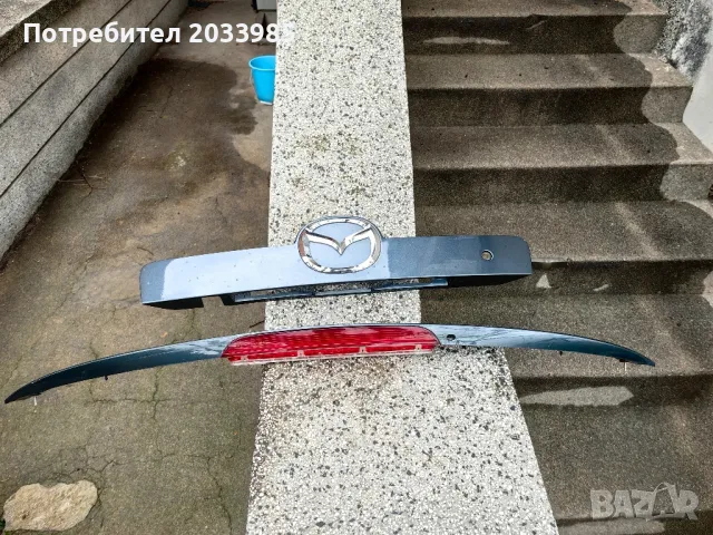 Mazda Cx7 обурудване на задна врата. , снимка 8 - Части - 50055654