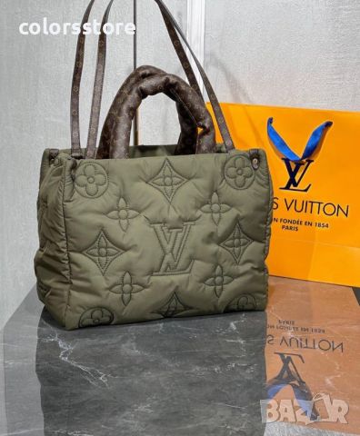 Зелена чанта Louis Vuitton-VL16Jk, снимка 1 - Чанти - 46465870