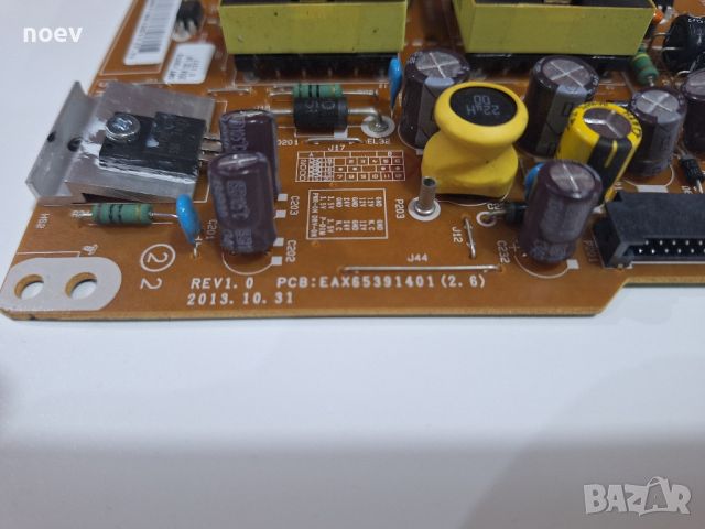 Power Board EAX65391401(2.6) от  LG32LB650V, снимка 2 - Части и Платки - 46737380