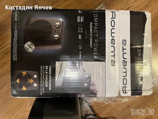 вентилаторна печка Rowenta , снимка 13 - Отоплителни печки - 48933344