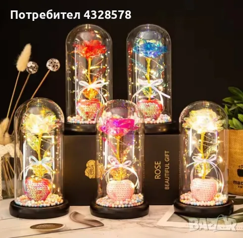 Мини Декоративна Златна Роза LED лампа 24k златно, снимка 1 - Лед осветление - 48692243