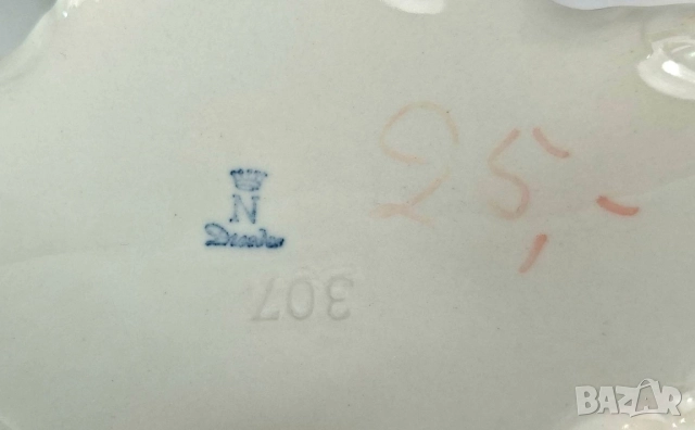 Свещник - Sandizell, Dresden, снимка 6 - Други - 52775633