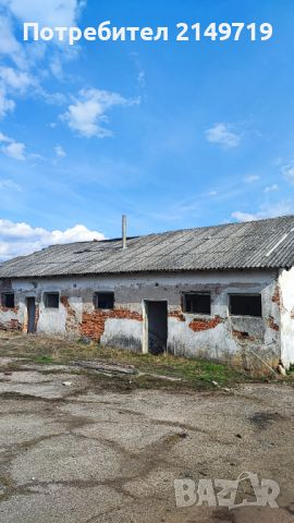 Промишлено помещение в село Конска, снимка 2 - Производствени сгради - 45127526