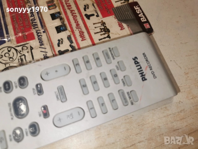 PHILIPS DVD RECORDER-ВНОС SWISS 2812251749, снимка 16 - Дистанционни - 52921420