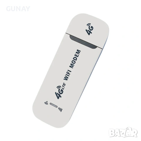 4G LTE USB Модем и WiFi Рутер 150Mbps - Преносим Безжичен Хотспот за SIM Карта, Интернет за Кола, снимка 7 - Рутери - 54045747