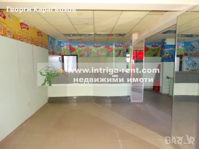 №1378 Търговски обект под наем - 87м2 | квартал Дружба / район училище Иван Рилски /, Хасково., снимка 4 - Магазини - 49905073